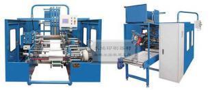 供應(yīng)耀正全自動六軸兩用覆卷機(jī)AH-6S 專為初級農(nóng)產(chǎn)品包裝設(shè)計的先進(jìn)設(shè)備