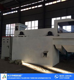 誠信機(jī)械 渦電流分選機(jī)磁輥設(shè)備及初級農(nóng)產(chǎn)品的專業(yè)生產(chǎn)廠商