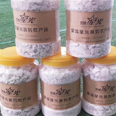 初級農(nóng)產(chǎn)品的定義、特征與重要性