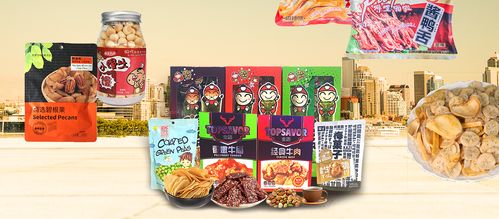 新疆阿克蘇農(nóng)產(chǎn)品借力“十城百店”，香飄浙江市場(chǎng)