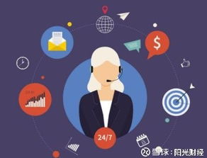信息消費催生6萬億市場，多角度布局概念股，鼎信通訊(603421)引關注