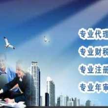 陜西東亞運營中心 專業(yè)商務(wù)信息咨詢服務(wù)的領(lǐng)航者
