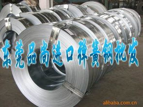 精品推薦 東莞市長(zhǎng)安品尚合金制品商行銷(xiāo)售部，金屬制品的卓越之選